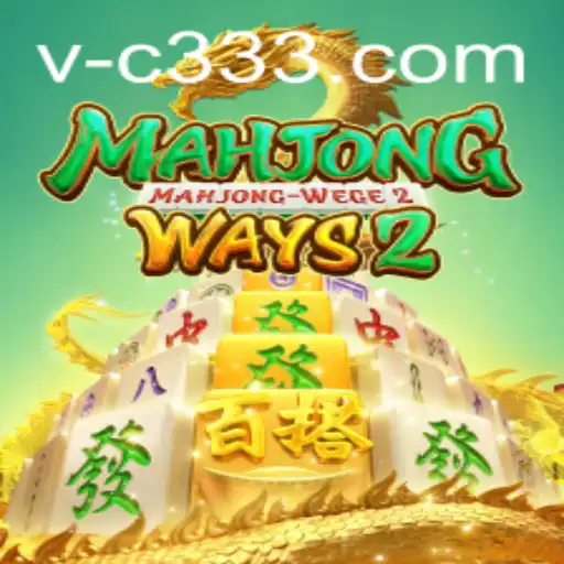 Explore the Exciting World of MahjongWays2: A Comprehensive Guide